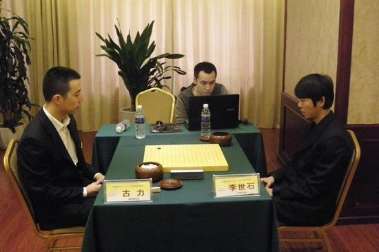 2013年围甲 古力与李世石