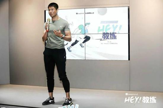 Keep副总裁，空间事业部负责人李金一演讲现场图