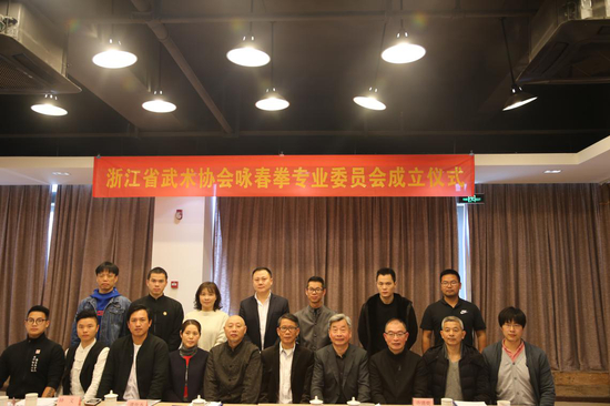 会议主要议程：