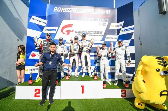 2019 China GT第四回合GT3组颁奖