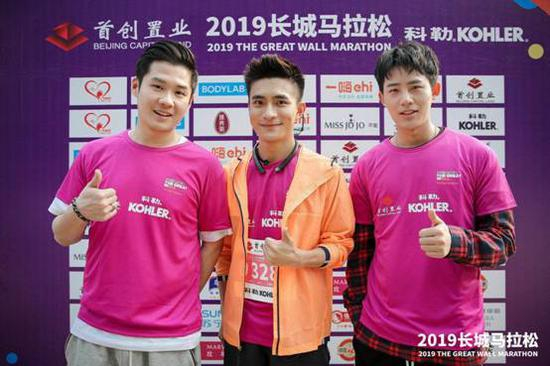 钟伟伦、鲍李宁、罗伦希（从左至右）