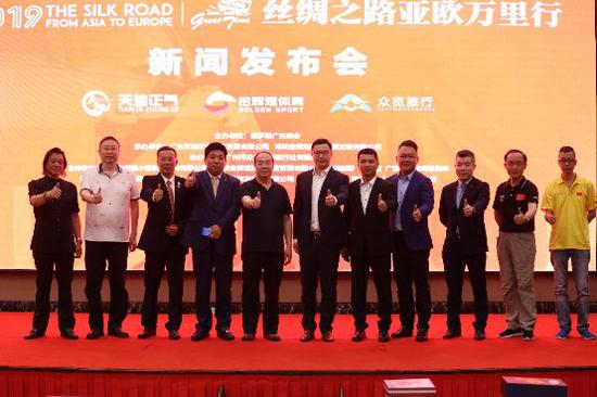 多国跨境长途自驾　重走古丝绸之路