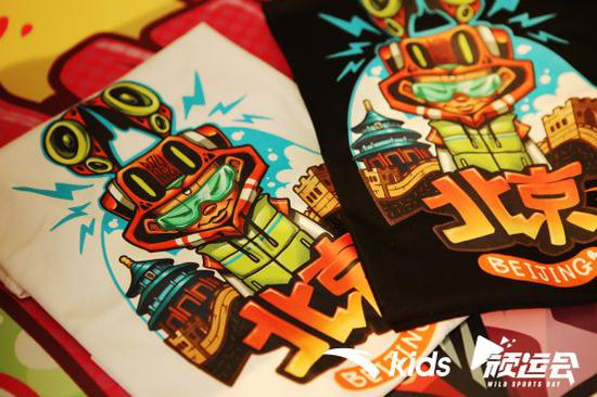 Bounce与安踏儿童联名款服装