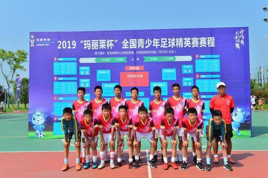 江苏中南珂缔缘足球俱乐部