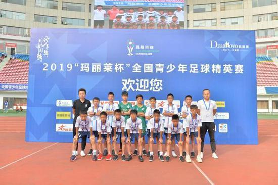 重庆南开青少年足球俱乐部