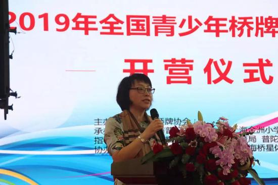 上海市普陀区教育局党工委副书记、副局长张平讲话