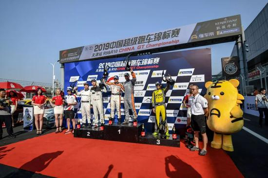 2019 China GT中国超级跑车锦标赛第九回合GT3组颁奖