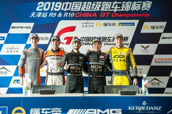 2019 China GTT中国超级跑车锦标赛第九回合GT4组发布会