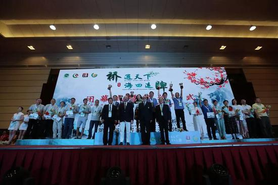 跨国公开团体赛前三名