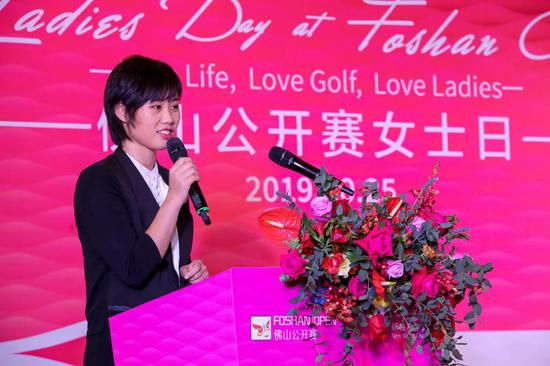 精准营养一级营养师毛心怡女士