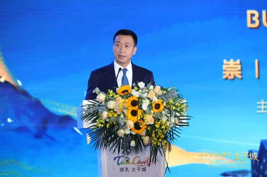 中赫集团董事长 周金辉