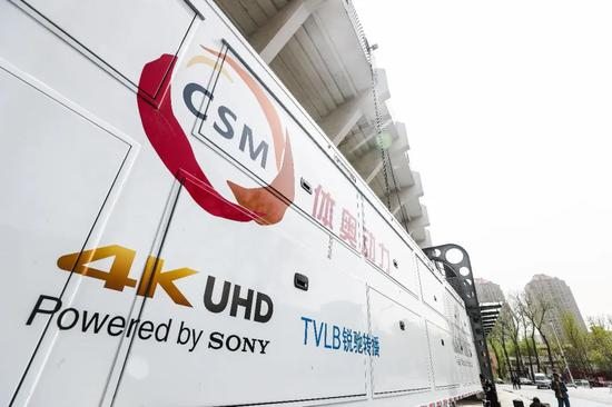 体奥动力4K高清转播车