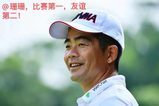 梁文冲（图中文字来自网络，纯属虚构）