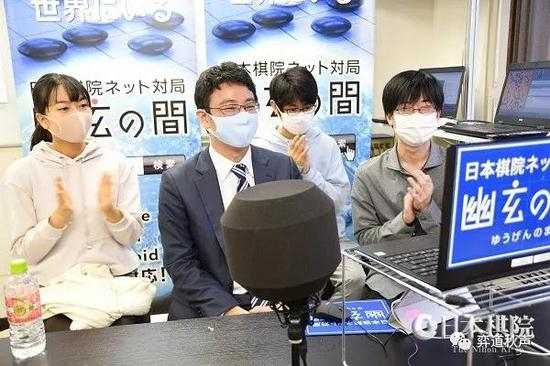 一力辽赛后与棋迷线上见面