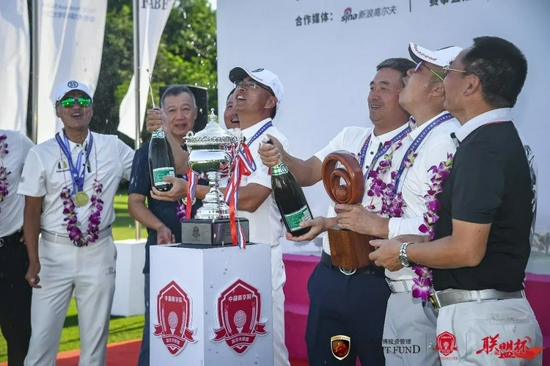 长江问鼎&nbsp;&nbsp;荣耀时刻