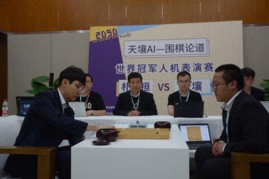 AI专家：攻克围棋原理已找到 GPT学围棋令人期待