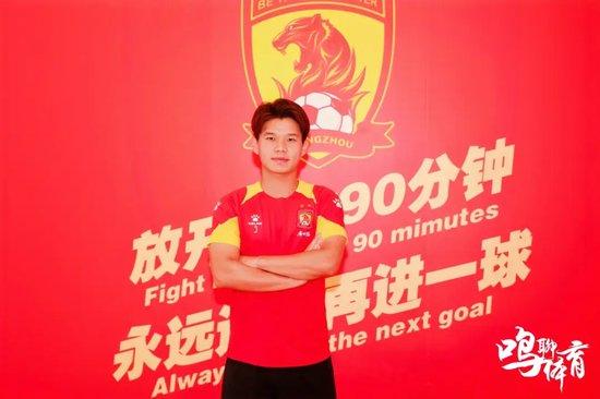 专访广州队后卫刘浪舟
：个人赛季目标要进3球
