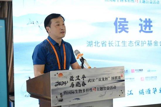  Hou Jin, Chairman in Office of Alxa SEE Yangtze River Project Center and Director of Yangtze River Ecological Protection Foundation
