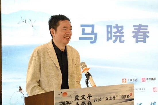  Ma Xiaochun delivers a speech