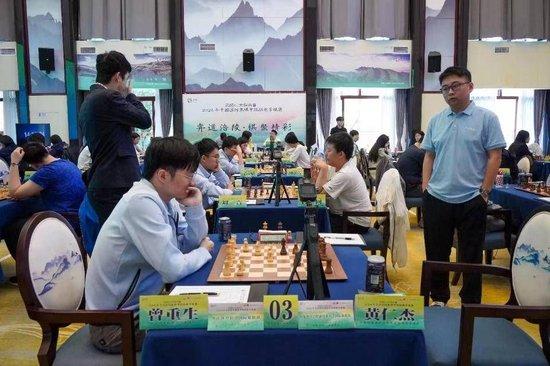 世界棋后侯逸凡登场 国象甲联山东平重庆