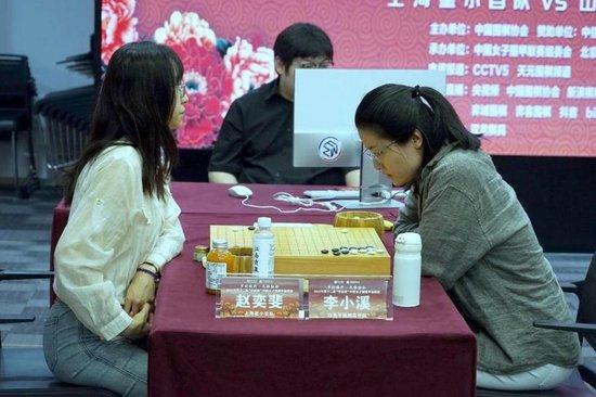 李小溪vs赵奕斐