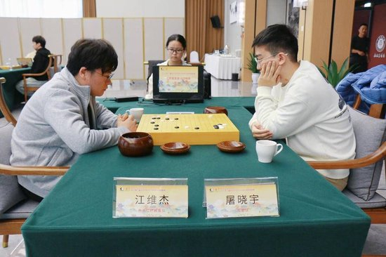 江维杰vs屠晓宇