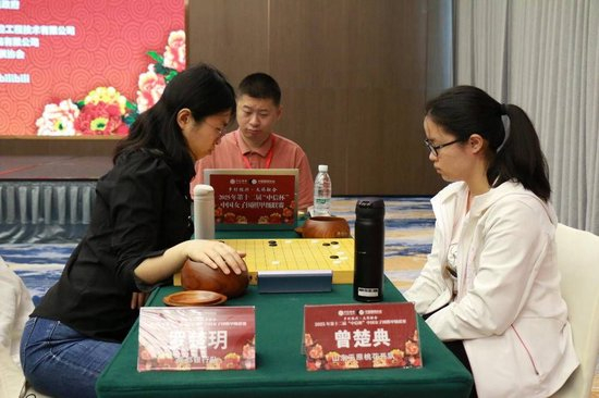 曾楚典vs羅楚玥