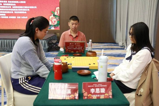 李小溪vs李思璇