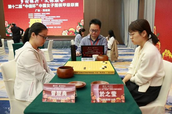 曾楚典vs於之瑩