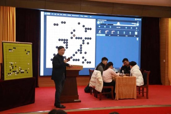 曹大元九段挂盘讲解