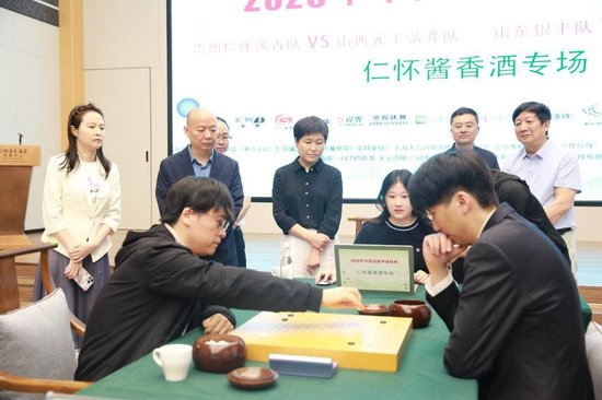 江维杰vs王世一