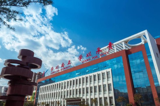 五莲县实验学校