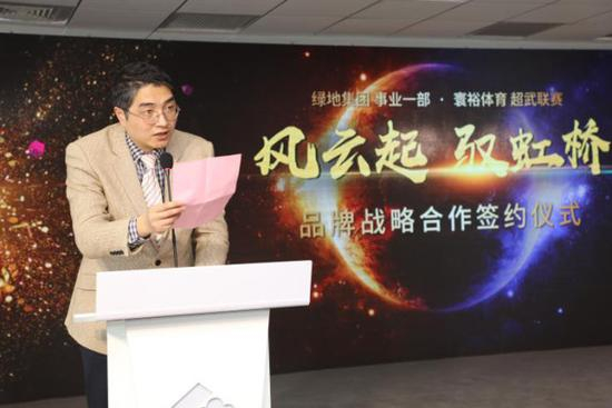 江桥镇副镇长姚轶力致辞