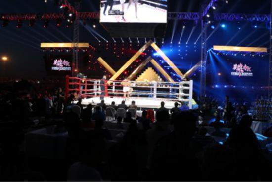 MMA综合格斗