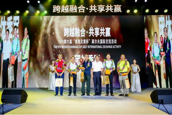 团体比杆赛季军：海南省高尔夫球协会