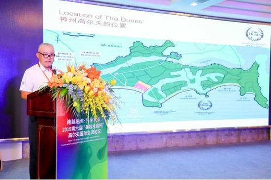 海南神州半岛高尔夫球会推介