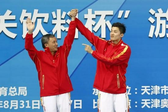 汪顺与恩师朱志根