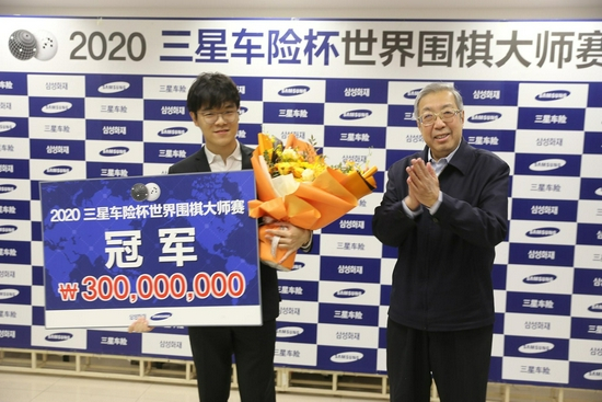 卫冕冠军柯洁