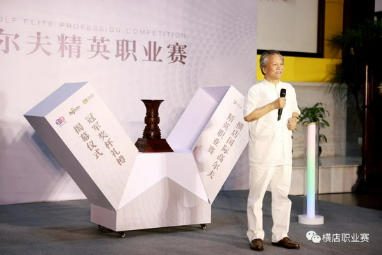 陆光正讲述设计灵感