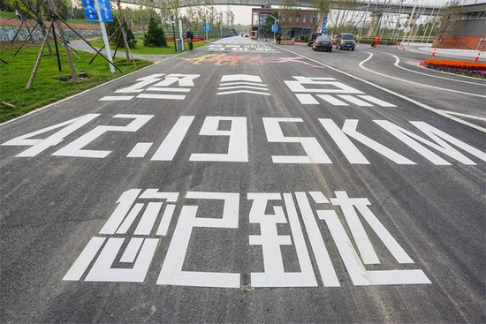 马拉松长跑路线终点，石景山区供图，央广网发