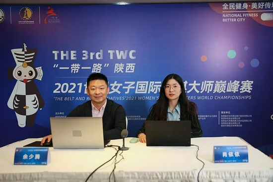 余少腾和肖依依担任讲棋嘉宾