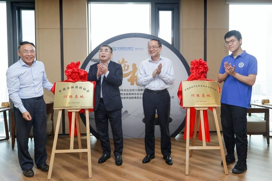 （2021年围棋文化推广之旅-北京站现场图）