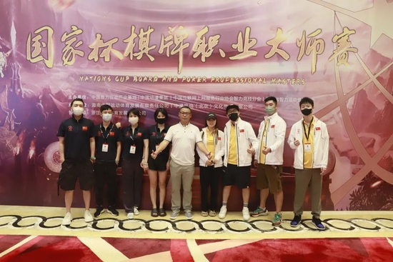 凤凰轩凤之队、凤凰轩凰之队