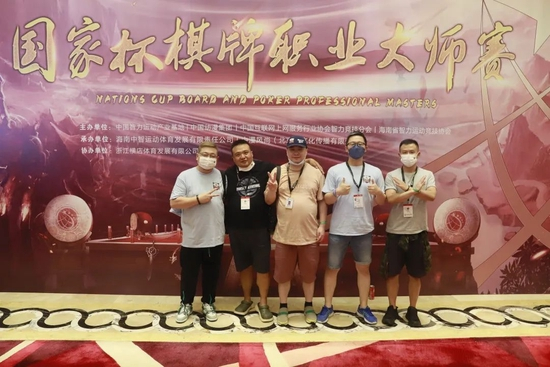 上海切西瓜战队