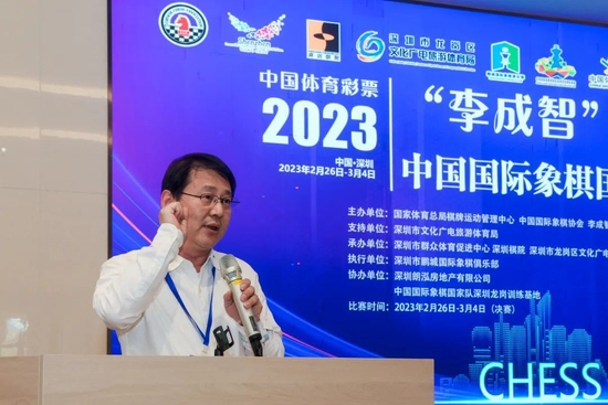 裁判员代表虞善忠宣誓