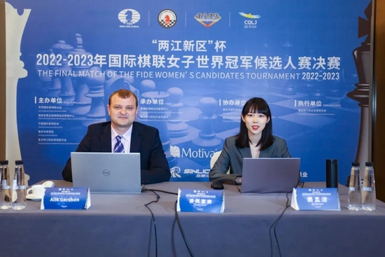 Alik Gershon和裘孟洁担任英文解说嘉宾