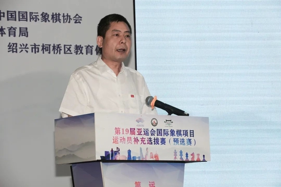 绍兴市体育局副局长袁剑才