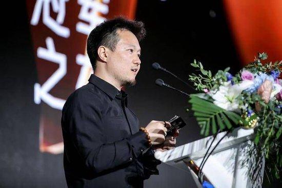 《CHAMPION体育画报》出版人ALEX杨龙亮致辞