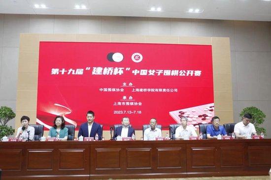 图片报：拜仁高层今天飞伦敦谈凯恩，就转会采取决定性一步