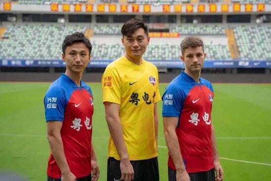 中超球衣合同(中超球衣合同怎么签)